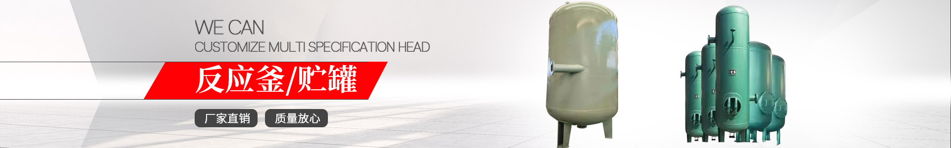 濟(jì)寧郎宇環(huán)保設(shè)備科技有限公司