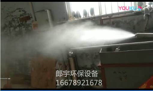 脫硝噴槍效果視頻